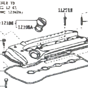 غطاء فوق المكينه