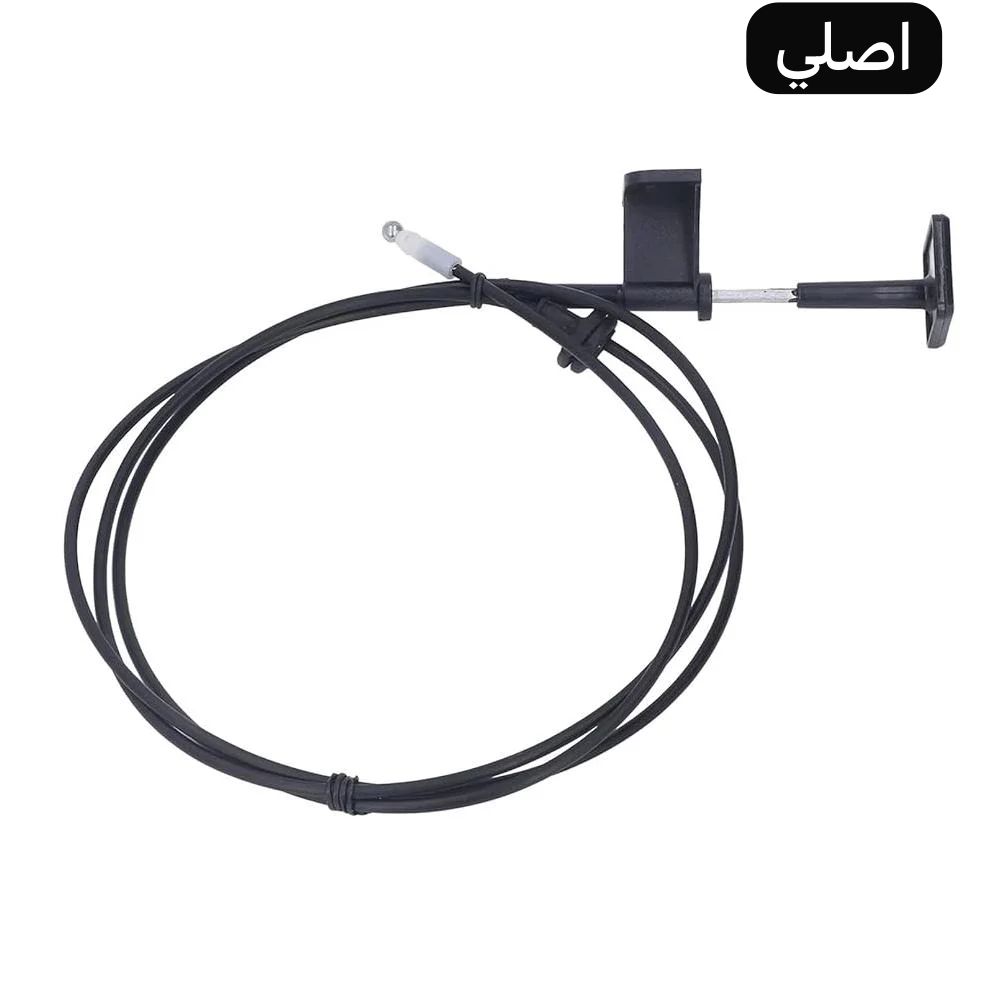 سلك كبوت صالون ٩٠-٩٧