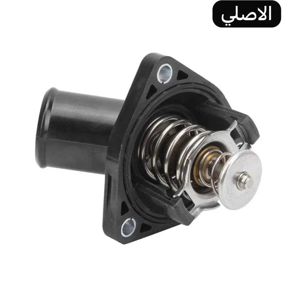 بلف حراره مع الكوع صالون ٢٠٠٨-٢٠٢١ سلندر8 - الصورة 2