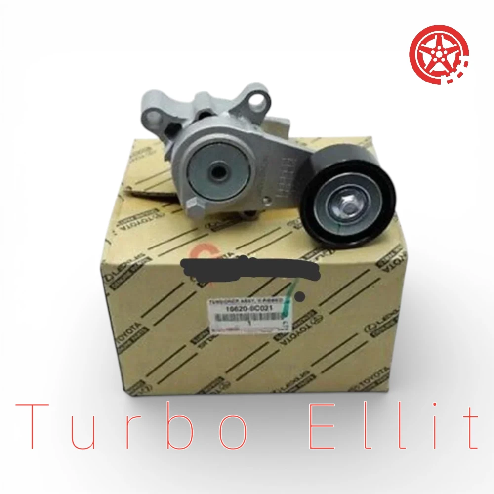 شداد سير مكينه هايس ٢٠٠٥-٢٠١٦