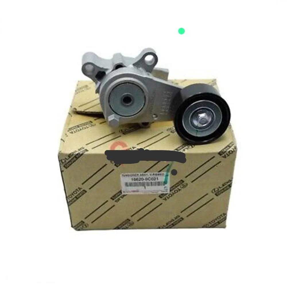 شداد سير مكينه هايس ٢٠٠٥-٢٠١٦ - الصورة 2